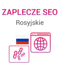 Zaplecze SEO Rosyjskie